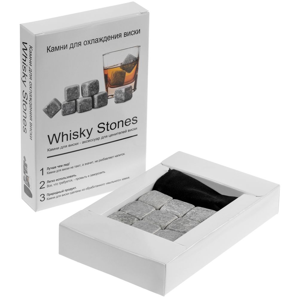    Whisky Stones