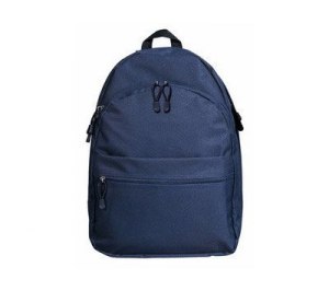 Рюкзак "Trend" с двумя отделениями на молнии и внешним карманом, темно-синий