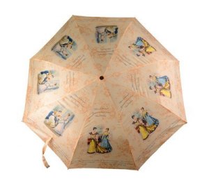 Зонт «Бомонд»