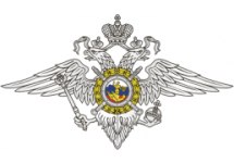 Северо-Западный округ Внутренних войск МВД России