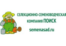 Селекционно-семеноводческая компания ПОИСК