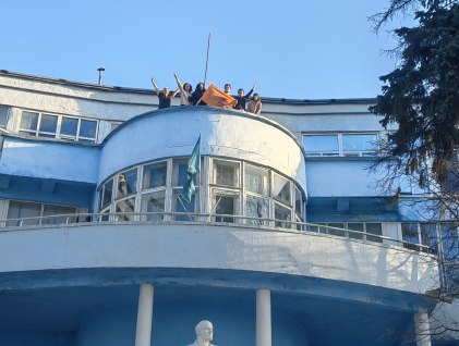 С 1 февраля офис ЮКЭН переехал!