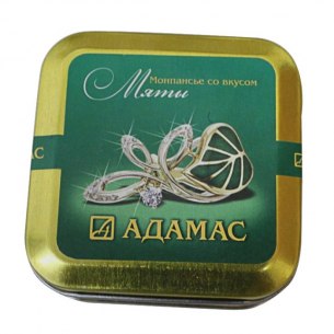 Монпансье