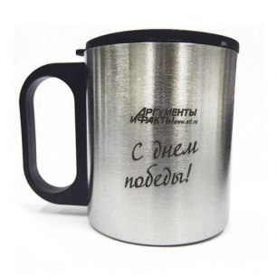 Лазерная гравировка на термокружке