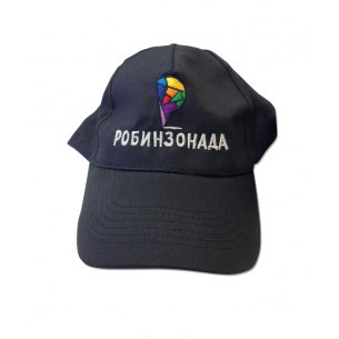 Вышивка на бейсболке