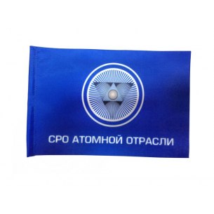 Печать на флажке