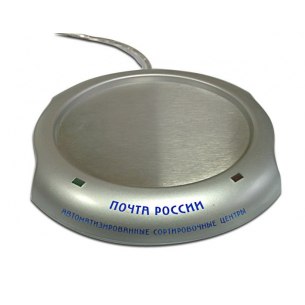 Подставка хаб