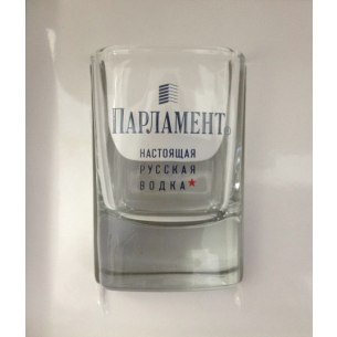 Деколь на стопках