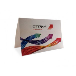 Открытка в корпоративном стиле