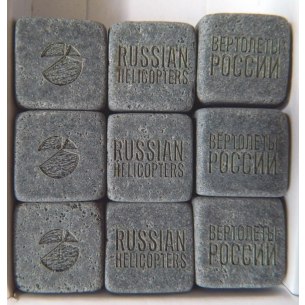 Гравировка на камнях для виски