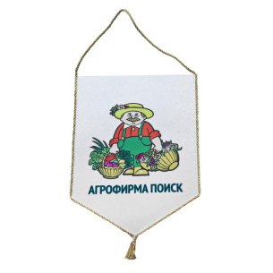 Изготовление вымпелов