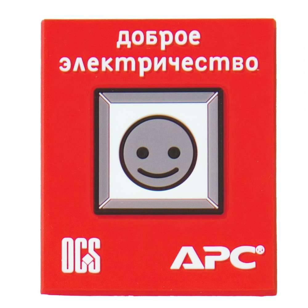Сувенирные магниты (ПВХ)