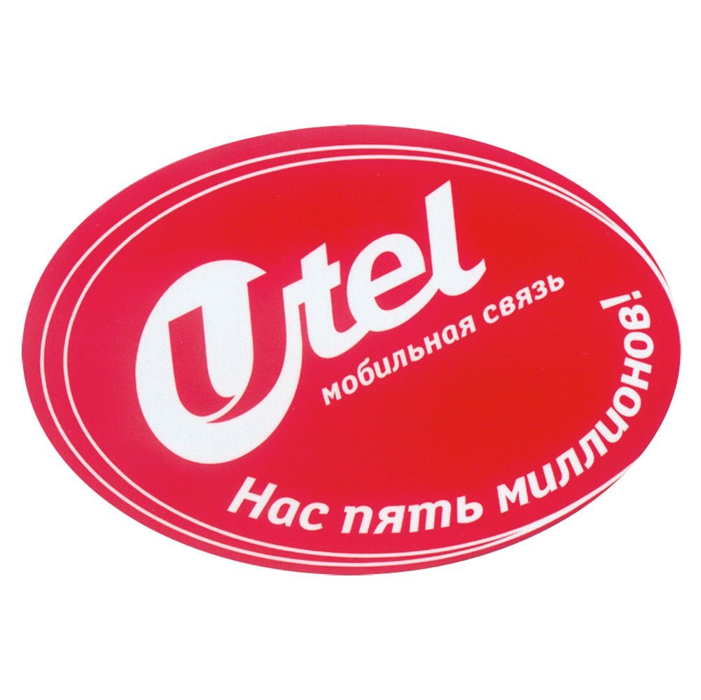 Сувенирные магниты (плоские)