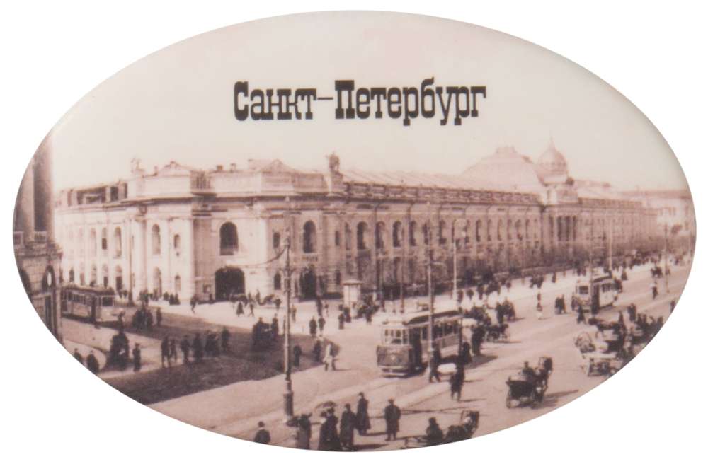 Сувенирные магниты (на холсте)