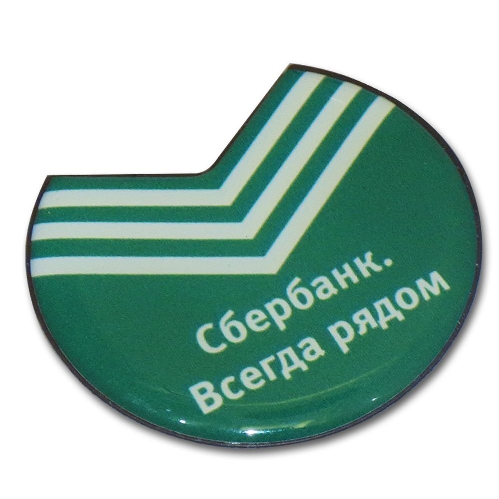 Сувенирные магниты (под смолой)