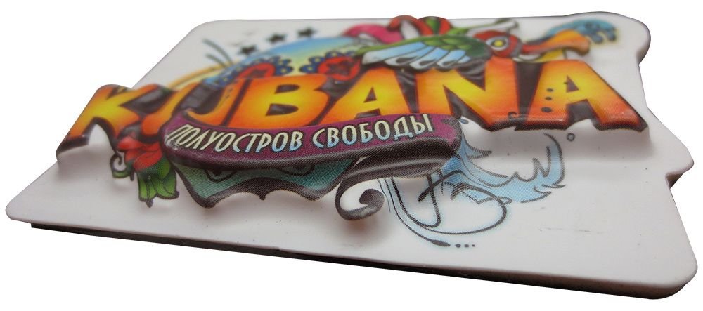 Сувенирные магниты (объемные)