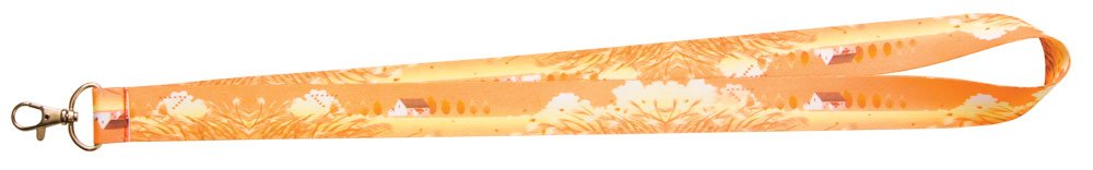 Ланъярды