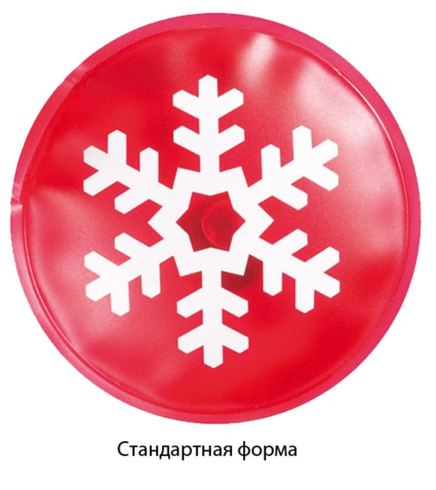 Солевые грелки