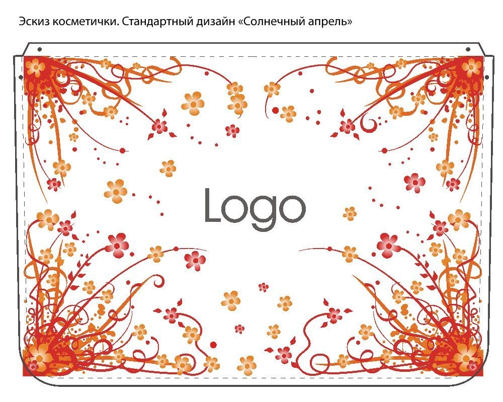 Косметички кожаные (стандартный дизайн)
