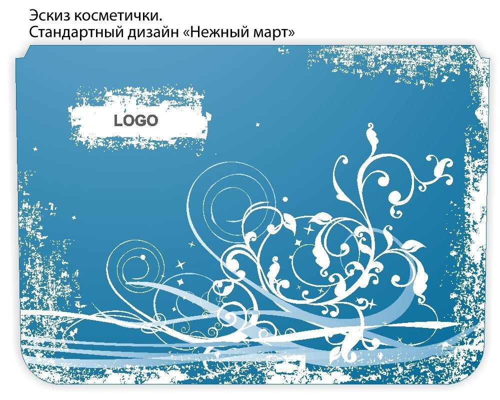 Косметички кожаные (стандартный дизайн)