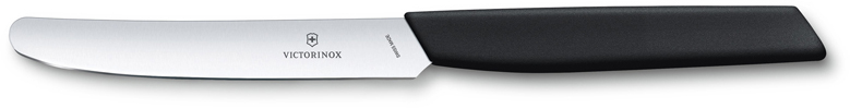 Нож столовый VICTORINOX Swiss Modern, лезвие 11 см с прямой кромкой, чёрный