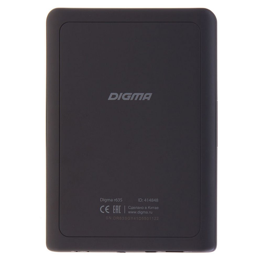   Digma R63S, -