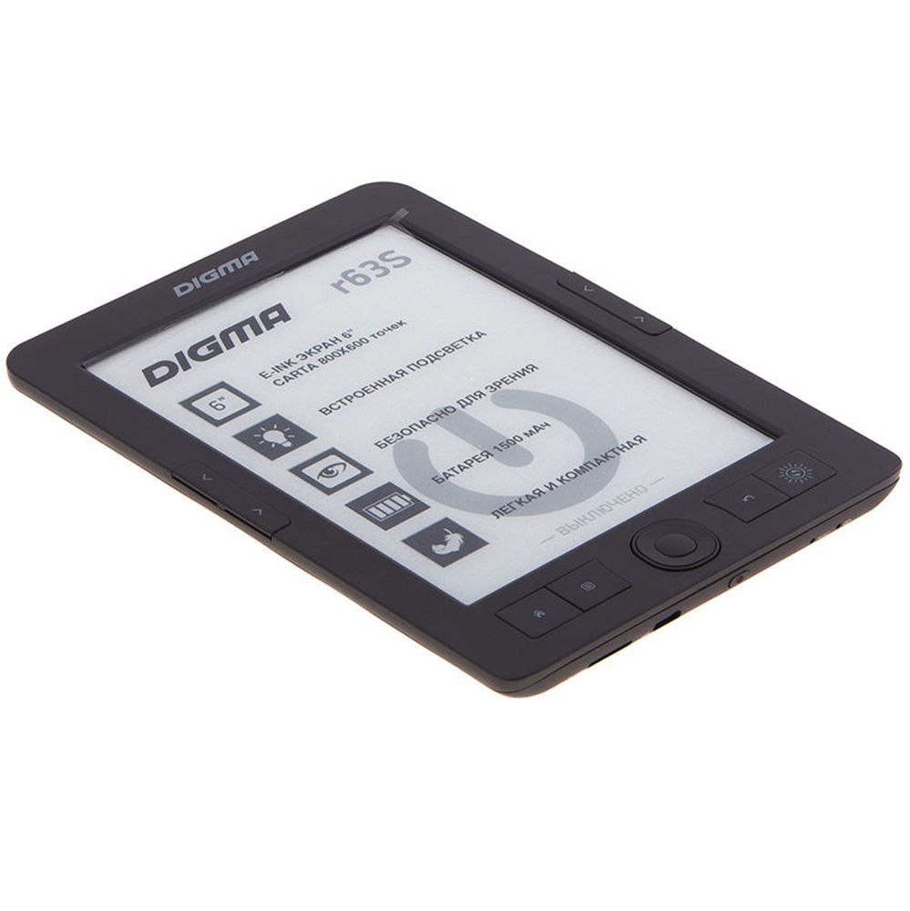   Digma R63S, -