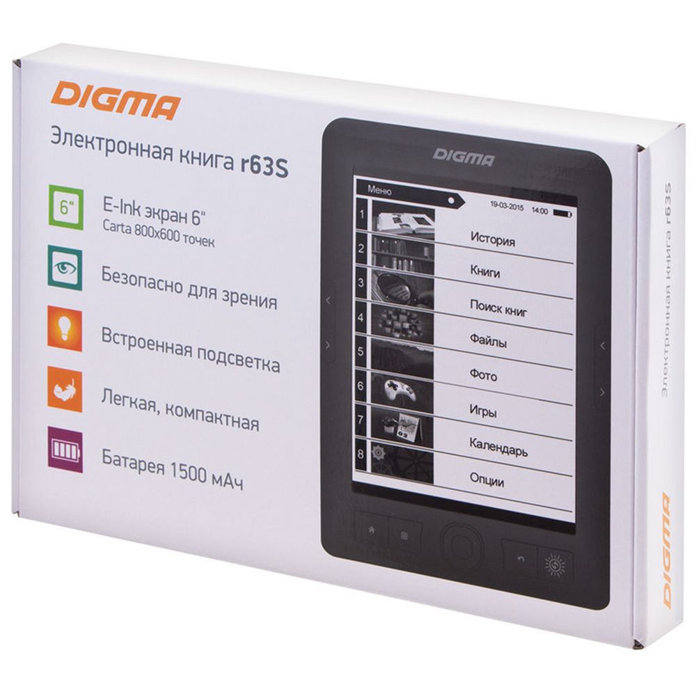   Digma R63S, -