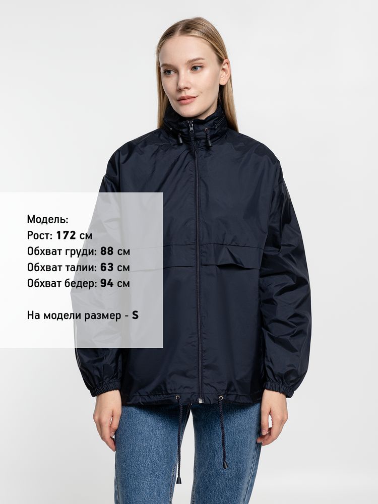Ветровка SURF 210, темно-синий (navy)