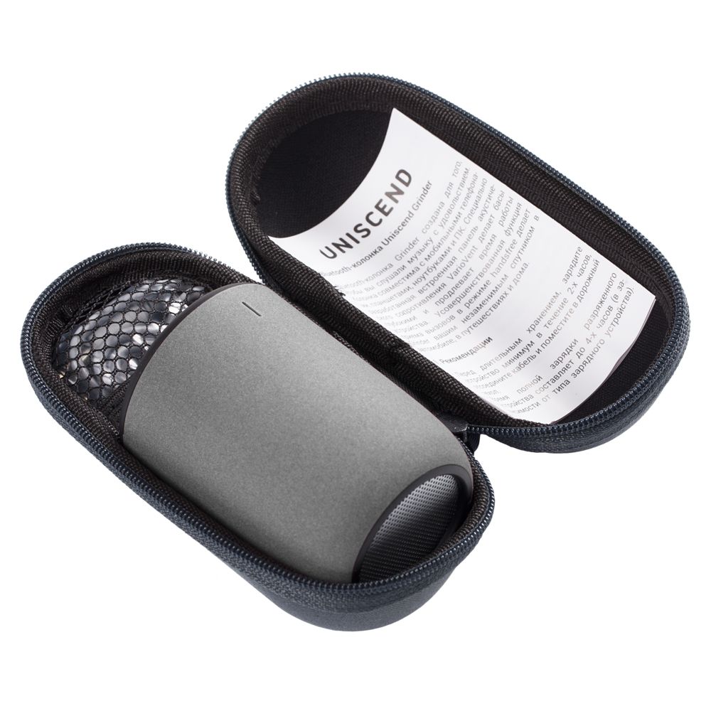 Беспроводная Bluetooth колонка Uniscend Grinder, серая