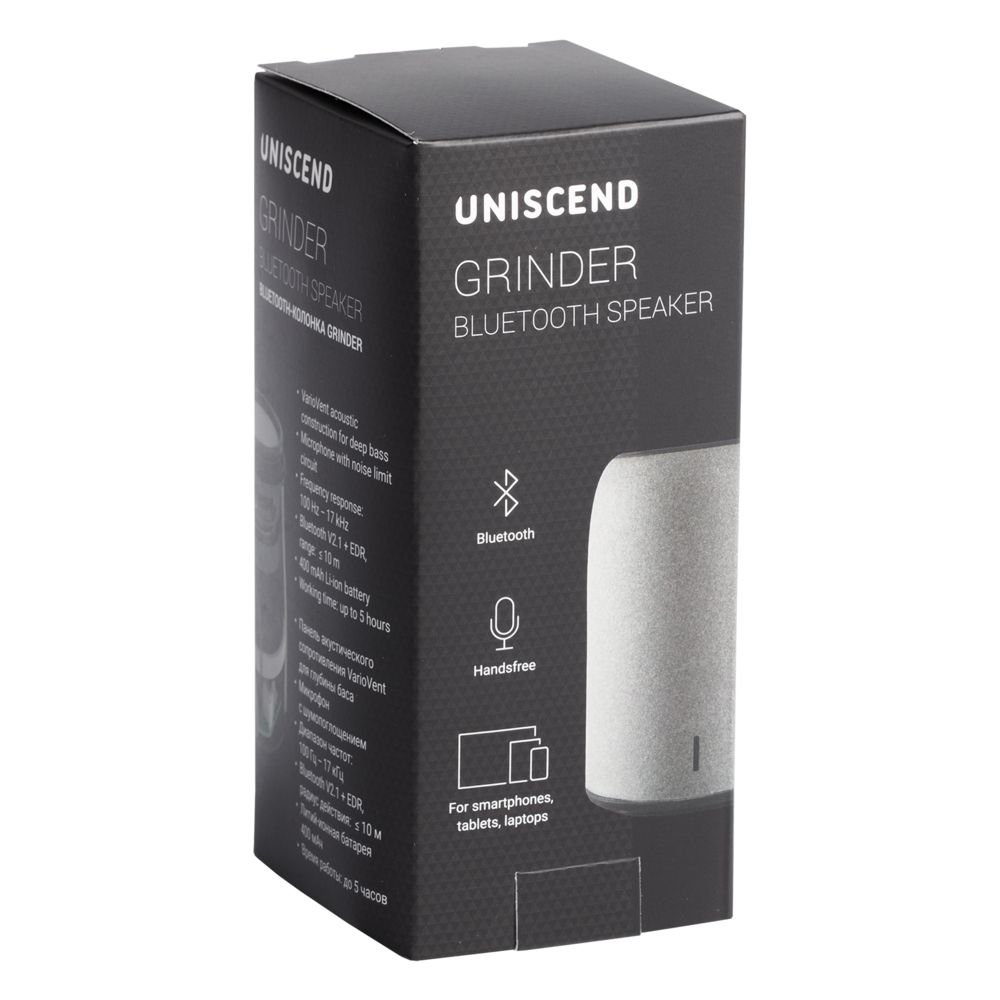 Беспроводная Bluetooth колонка Uniscend Grinder, серая