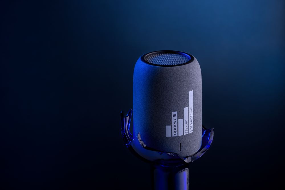 Беспроводная Bluetooth колонка Uniscend Grinder, серая