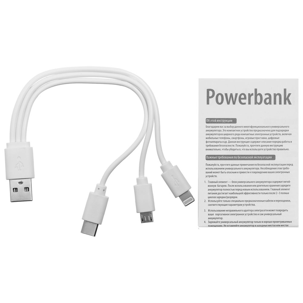 Внешний аккумулятор Uniscend All Day Compact 10 000 мAч, черный