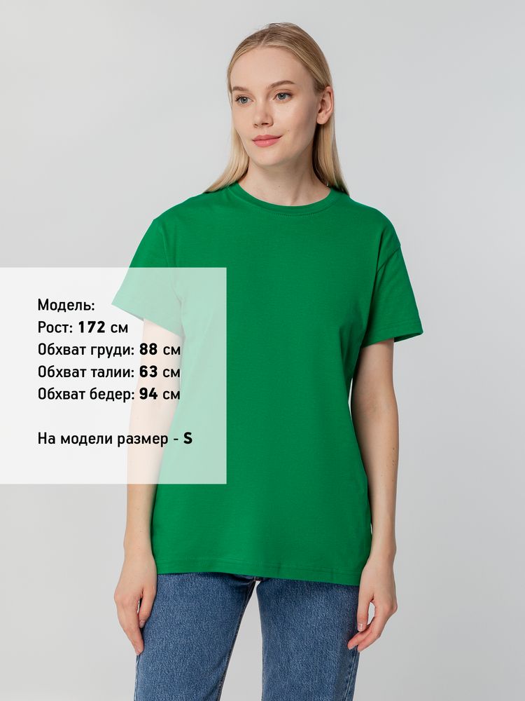Футболка T-bolka 140 унисекс, темно-зеленый