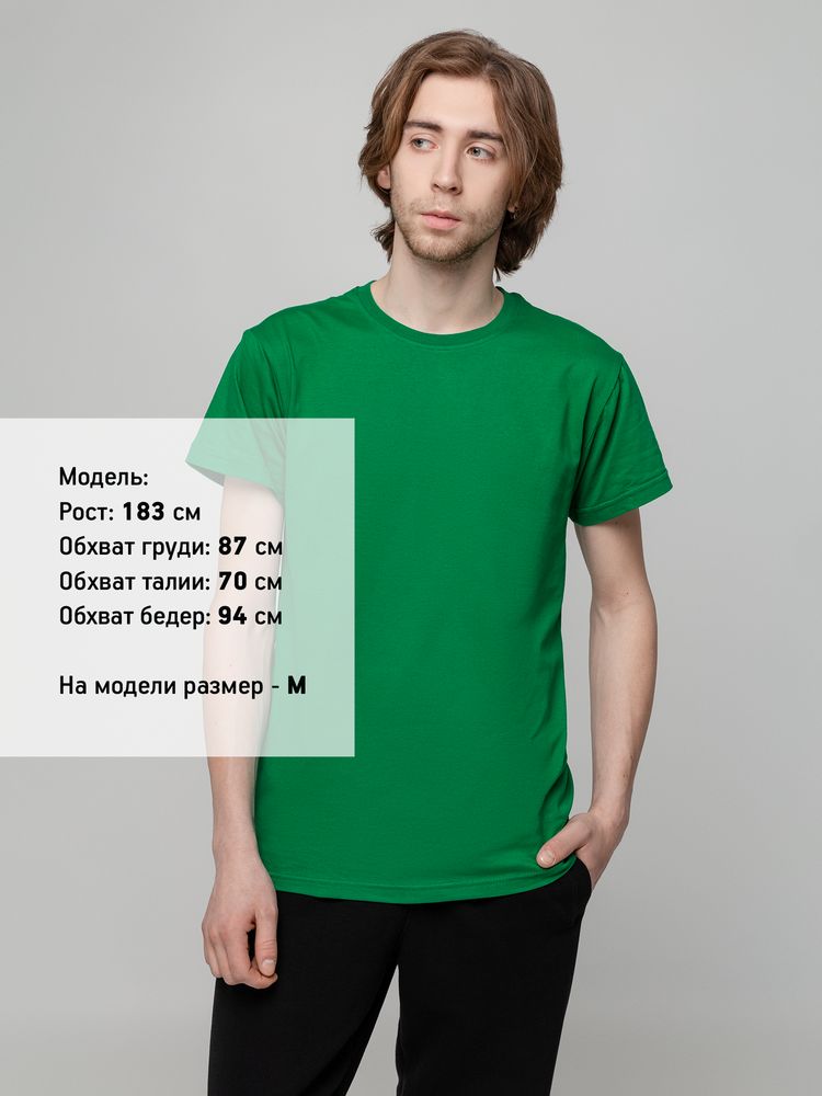 Футболка T-bolka 140 унисекс, темно-зеленый