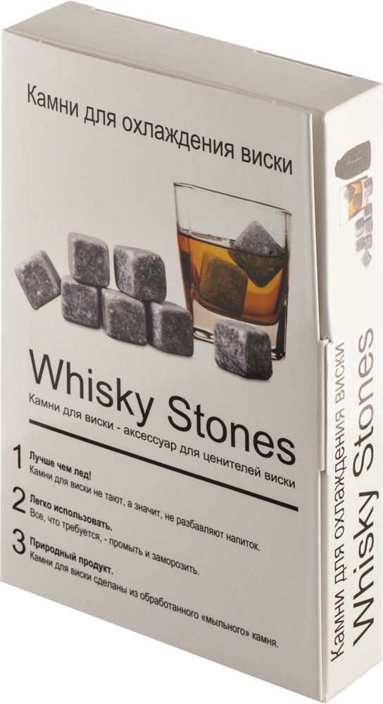    Whisky Stones