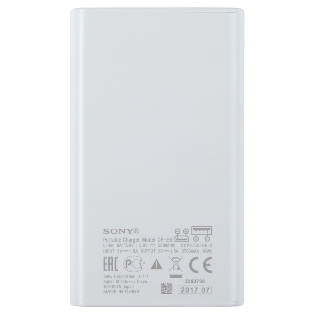 Внешний аккумулятор Sony 5800 мАч, белый