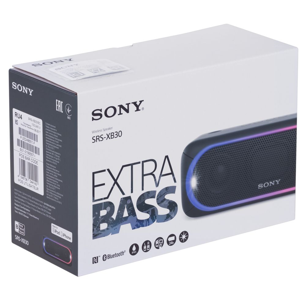 Беспроводная колонка Sony SRS-30, черная