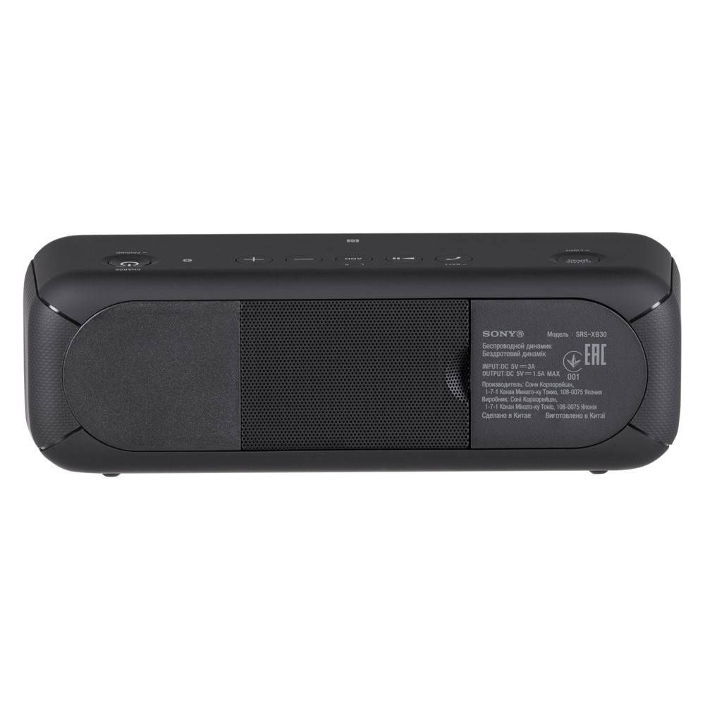 Беспроводная колонка Sony SRS-30, черная