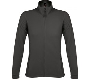 Куртка женская NOVA WOMEN 200, темно-серая