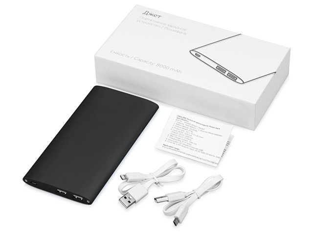 Портативное зарядное устройство с 2-мя USB-портами, 8000 mAh, черный