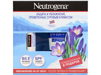  Neutrogena  : -   75, - 4,8. J&J