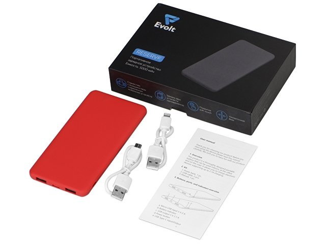 Портативное зарядное устройство Reserve с USB Type-C, 5000 mAh, красный