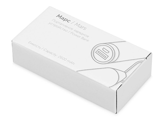 Портативное зарядное устройство с карабином, 2600 mAh, серый