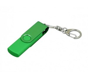 Флешка с поворотным механизмом, c дополнительным разъемом Micro USB, 32 Гб, зеленый