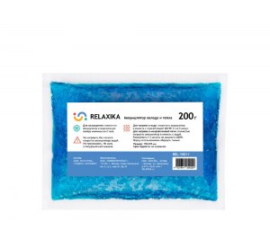 Аккумулятор холода и тепла Relaxika 2 шт. х 200 г