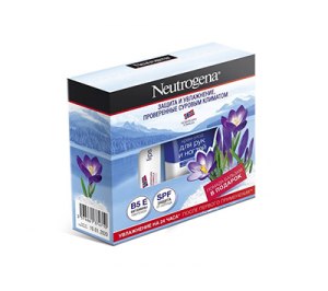  Neutrogena  : -   75, - 4,8. J&J