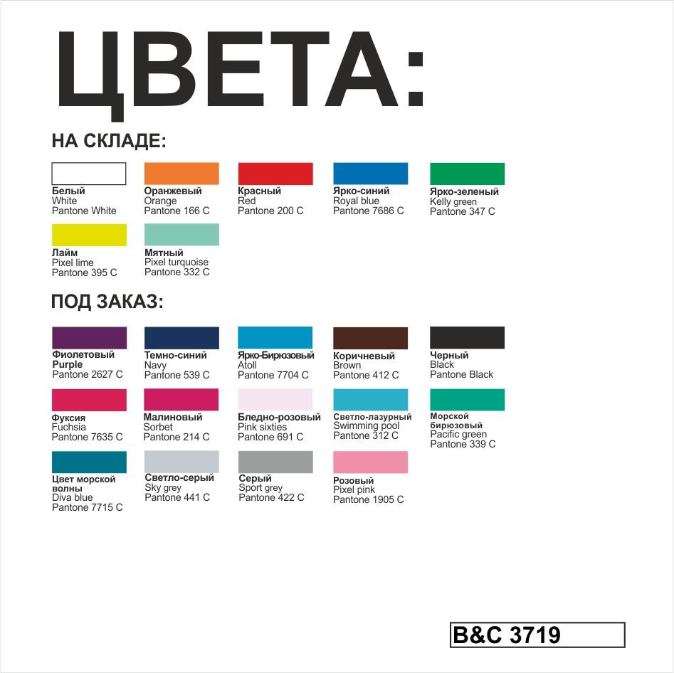 Футболка женская Exact 190/women, лайм/pixel lime