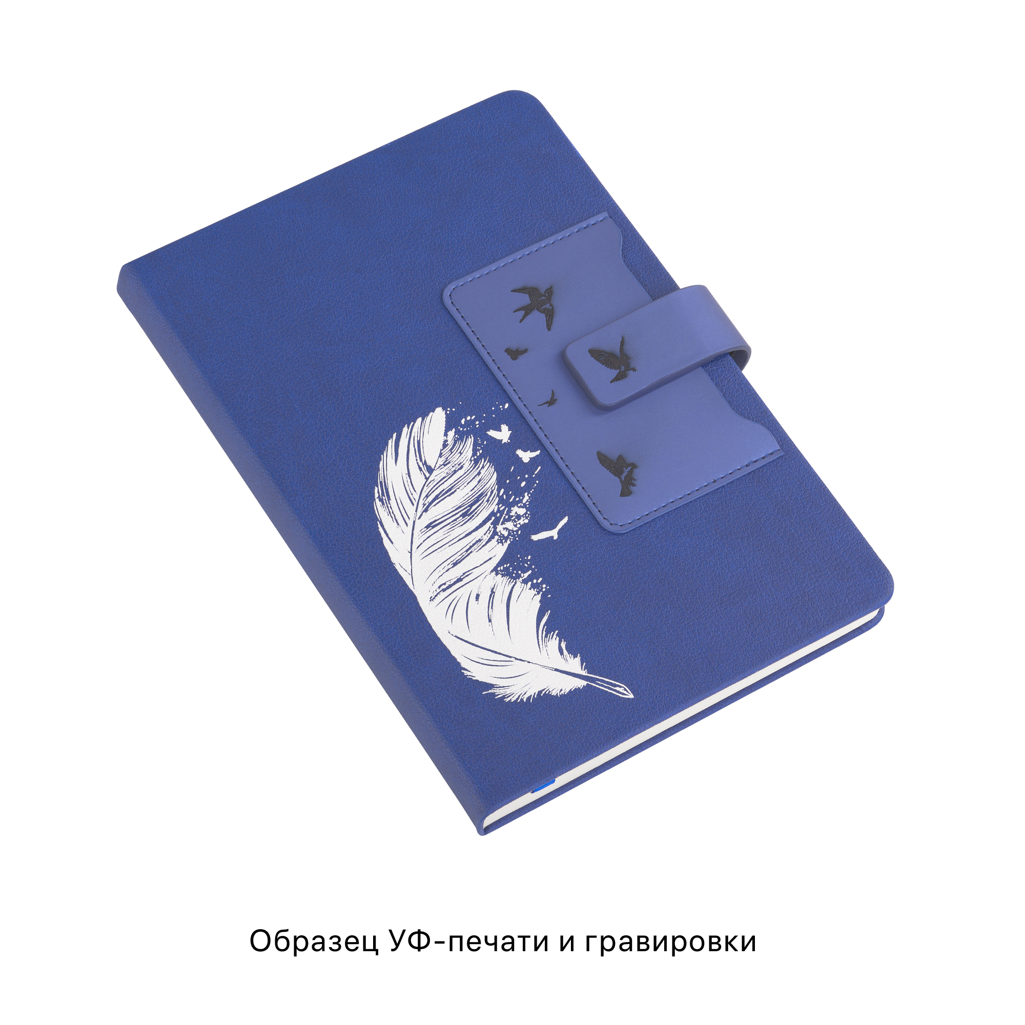 Ежедневник недатированный "Монти", формат А5