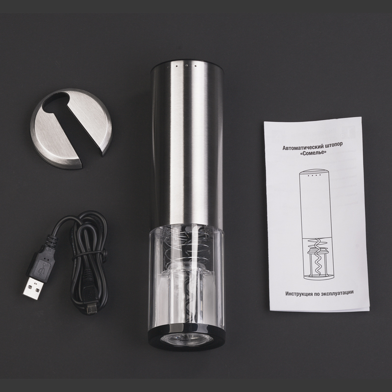 Штопор автоматический "Сомелье" с батареей, 500 mAh